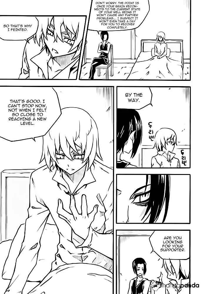 Chapter 115 — page 11