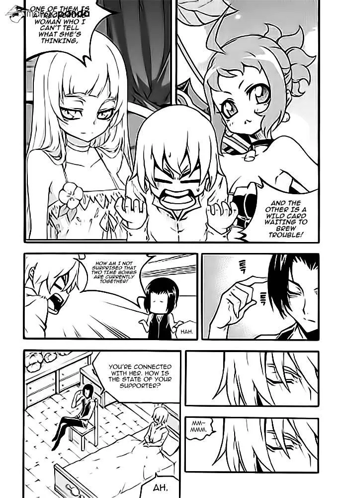 Chapter 115 — page 14