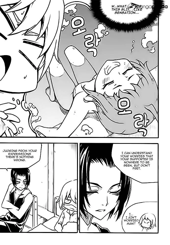 Chapter 115 — page 15