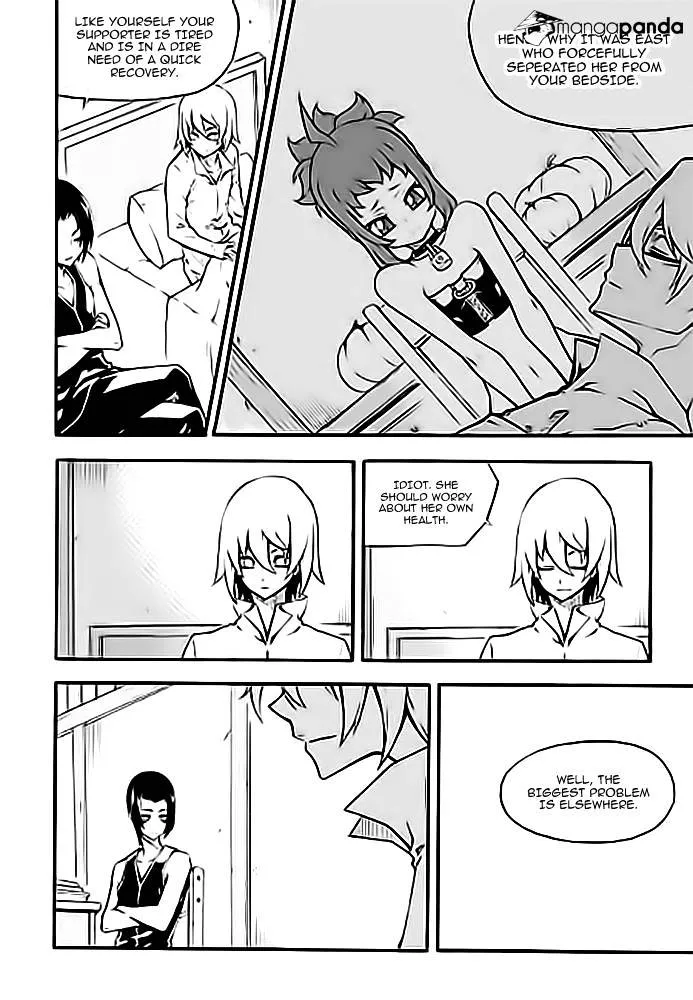 Chapter 115 — page 16