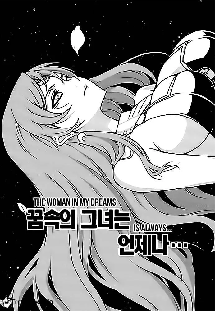 Chapter 115 — page 2