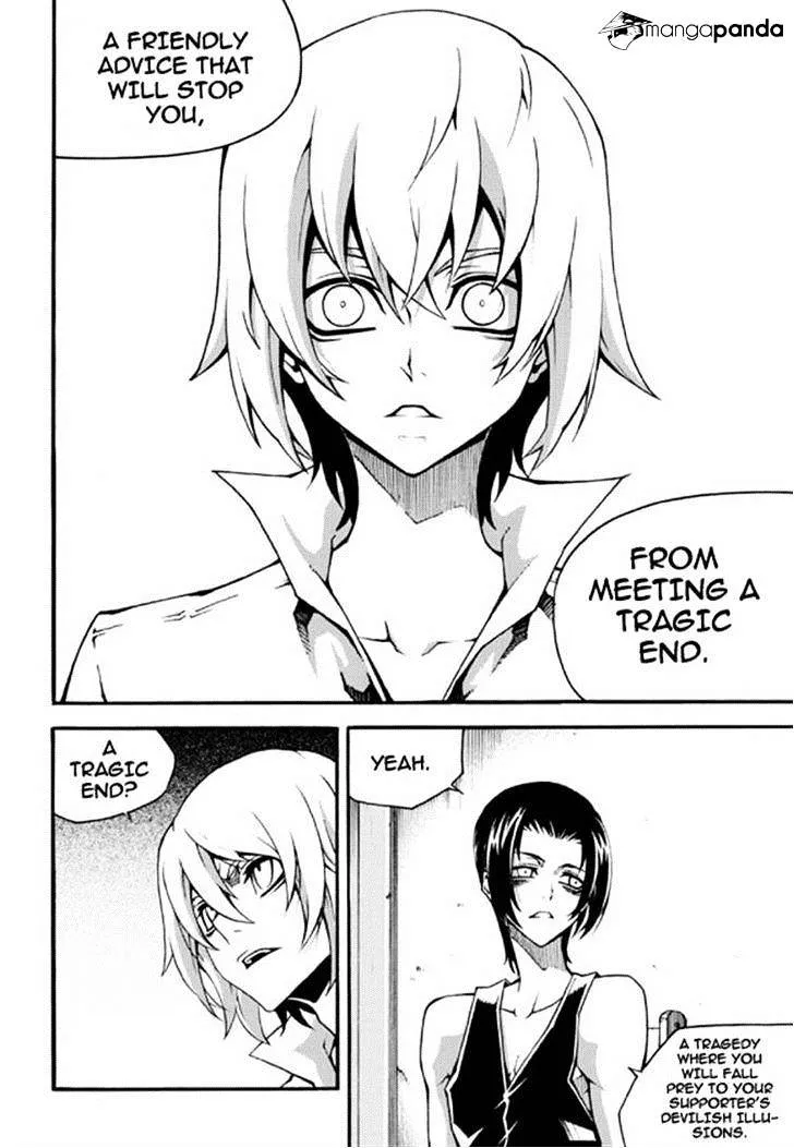 Chapter 116 — page 6