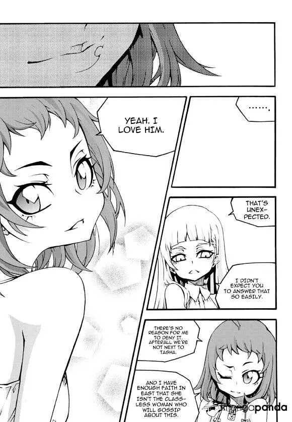 Chapter 117 — page 26