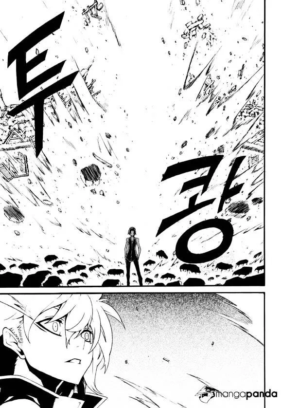 Chapter 118 — page 5
