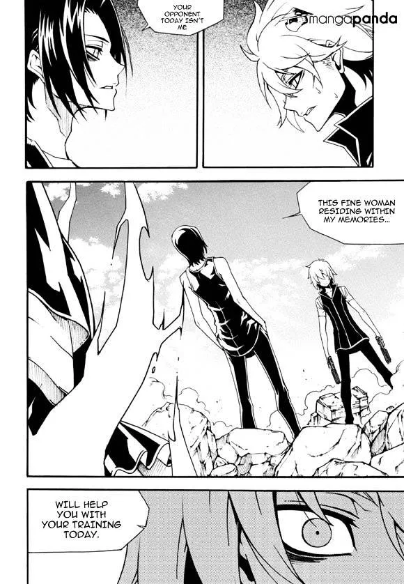 Chapter 118 — page 6