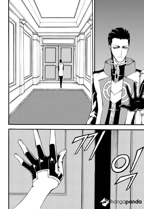 Chapter 118 — page 8