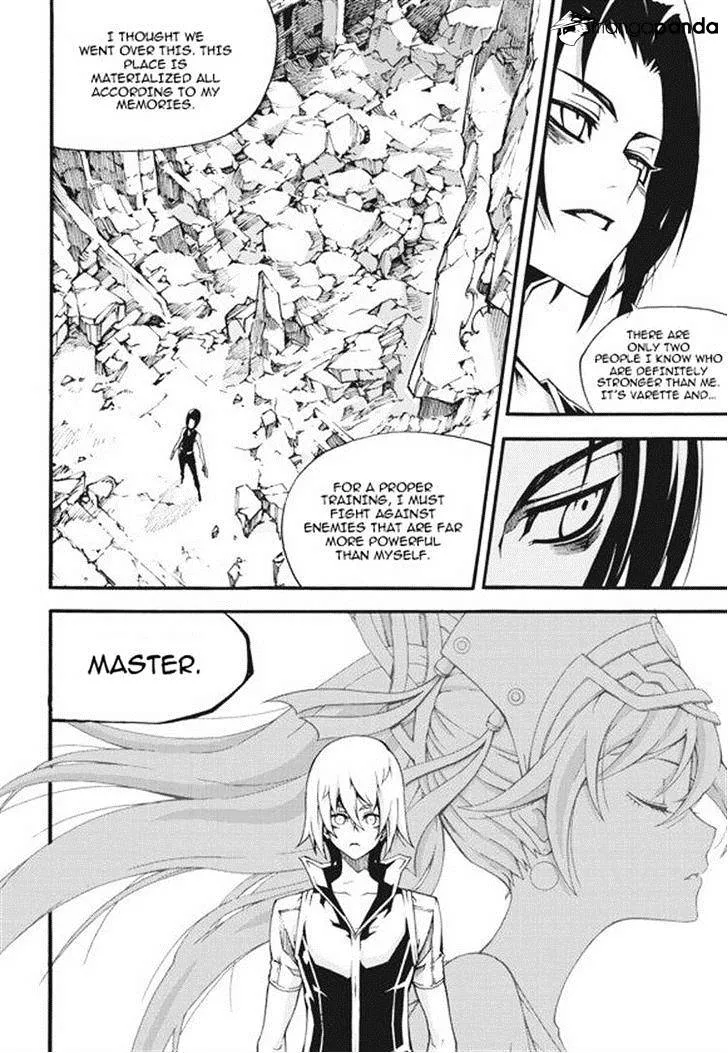 Chapter 119 — page 12