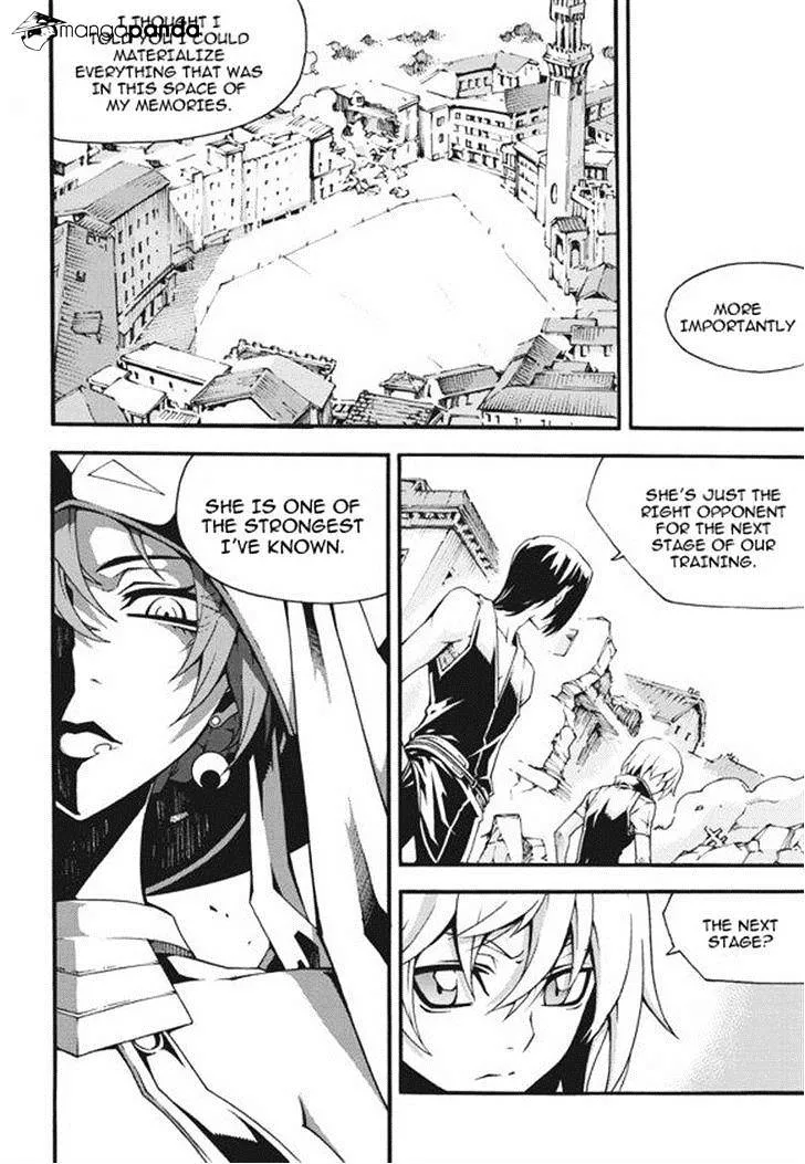 Chapter 119 — page 4