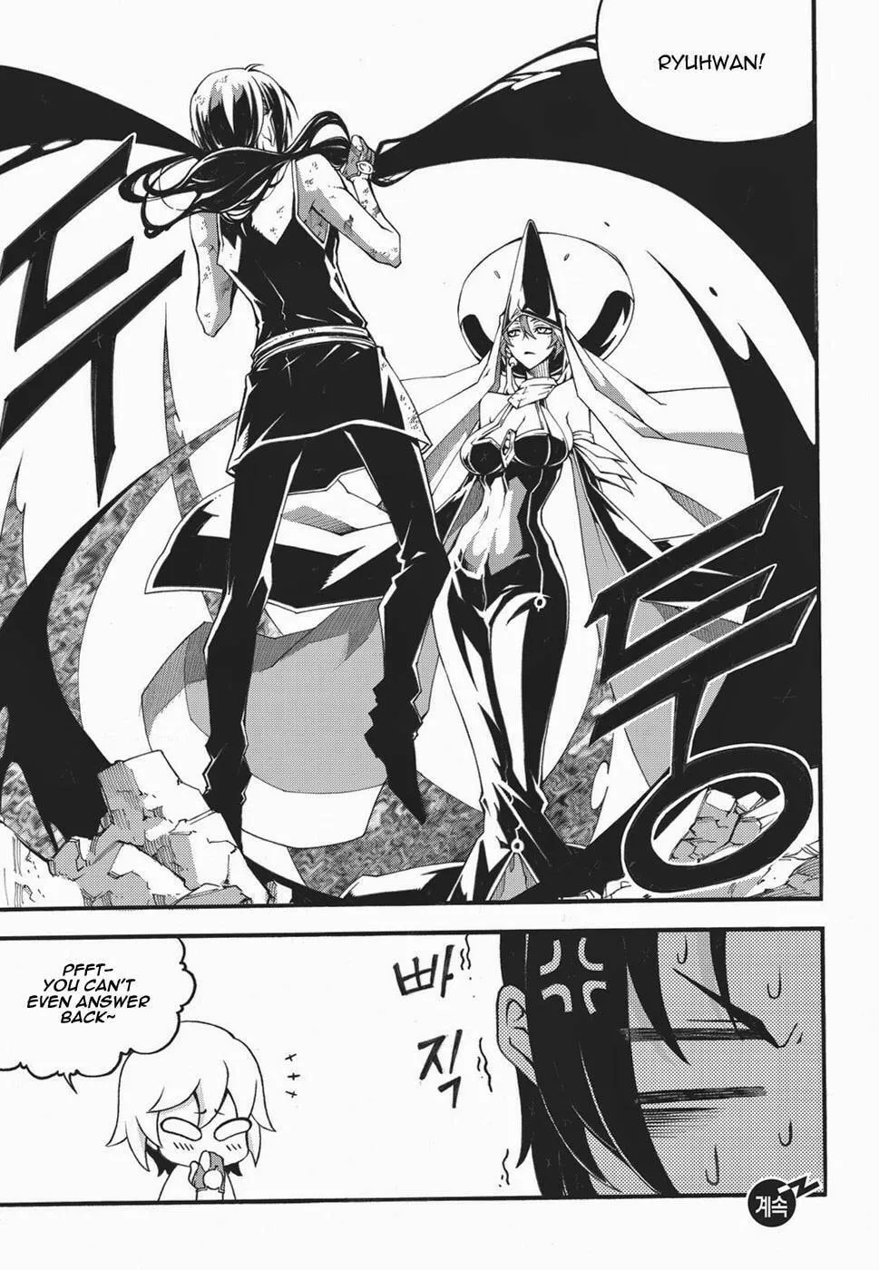 Chapter 120 — page 22