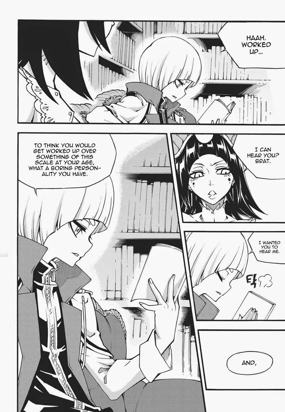 Chapter 120 — page 7