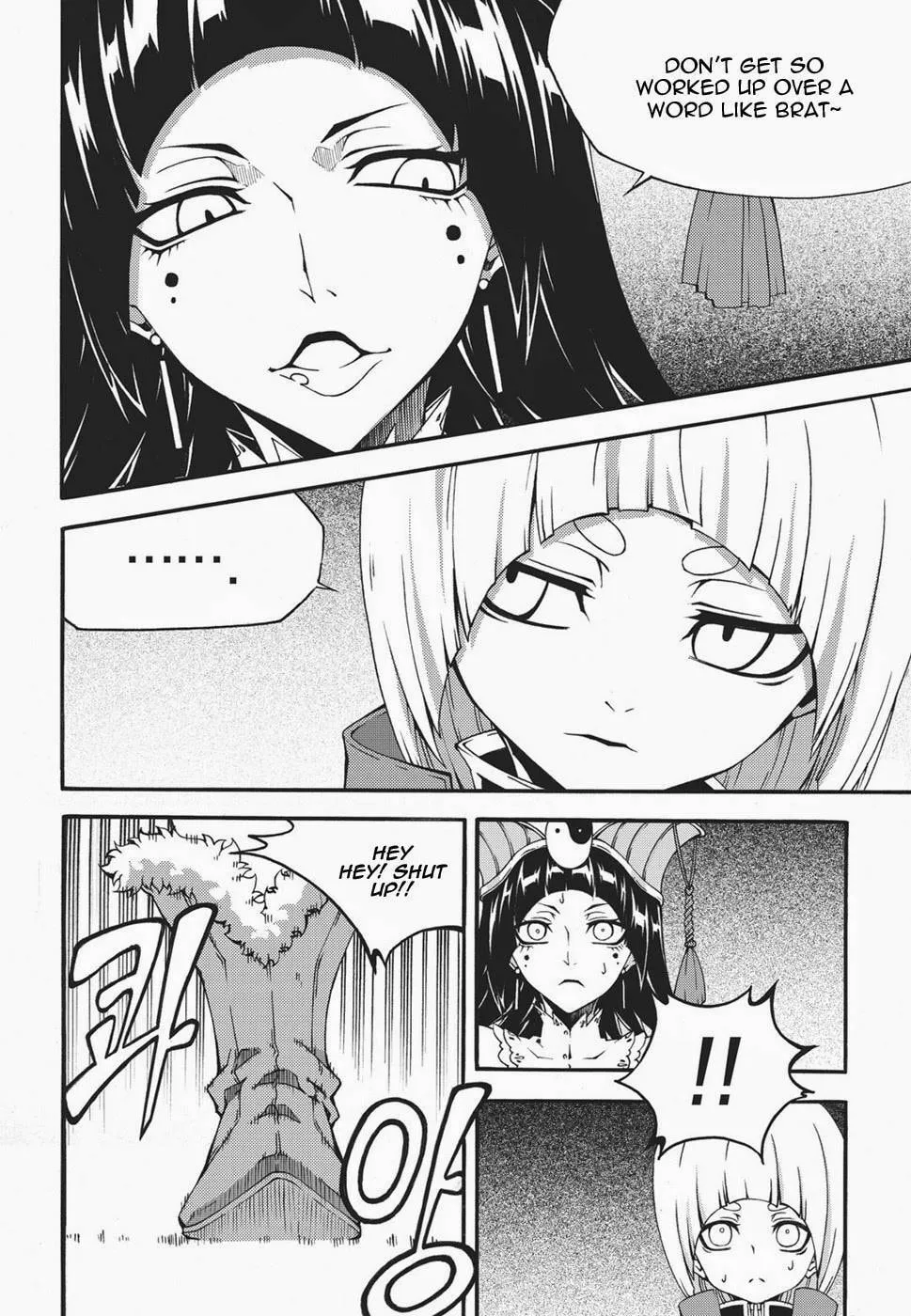 Chapter 120 — page 9