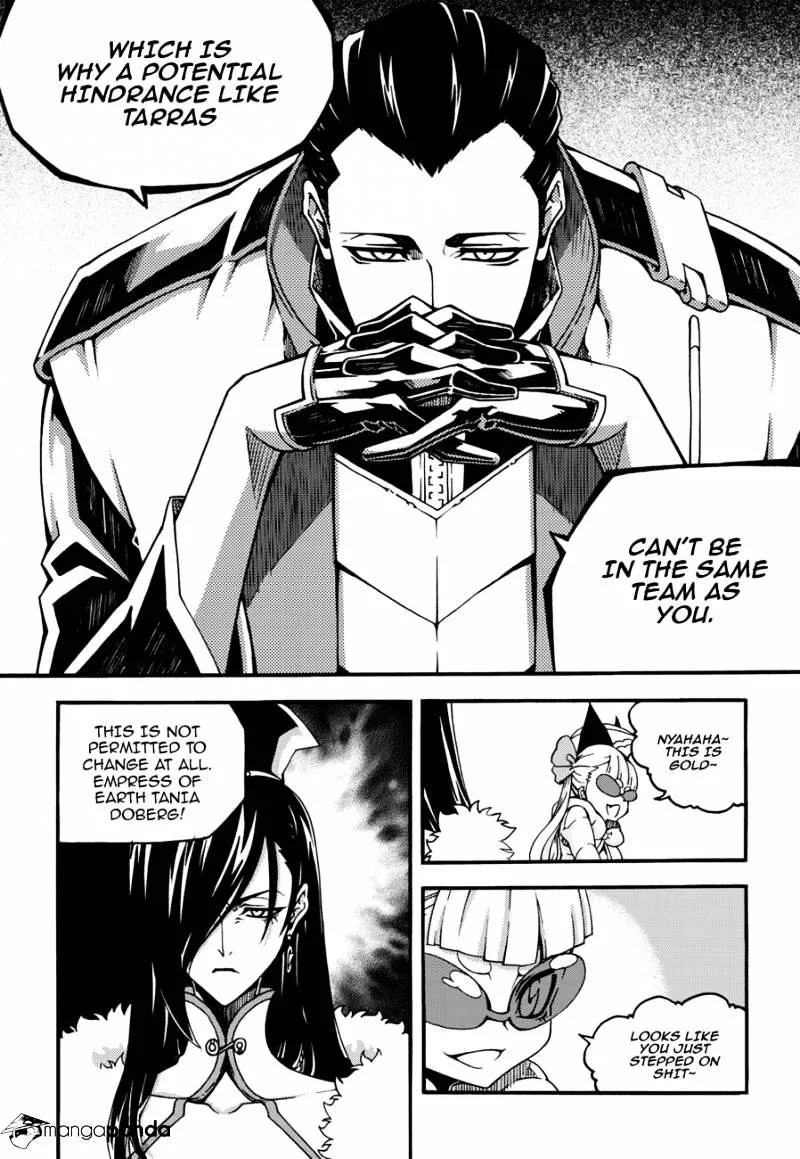 Chapter 122 — page 17
