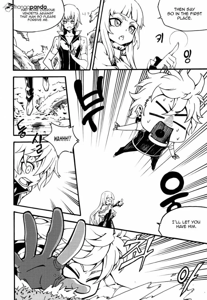 Chapter 124 — page 10