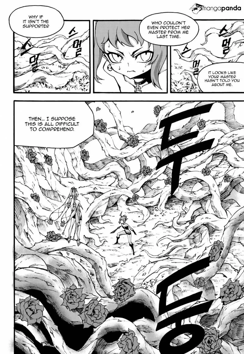 Chapter 124 — page 14