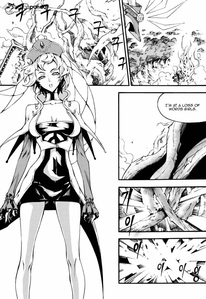 Chapter 124 — page 8