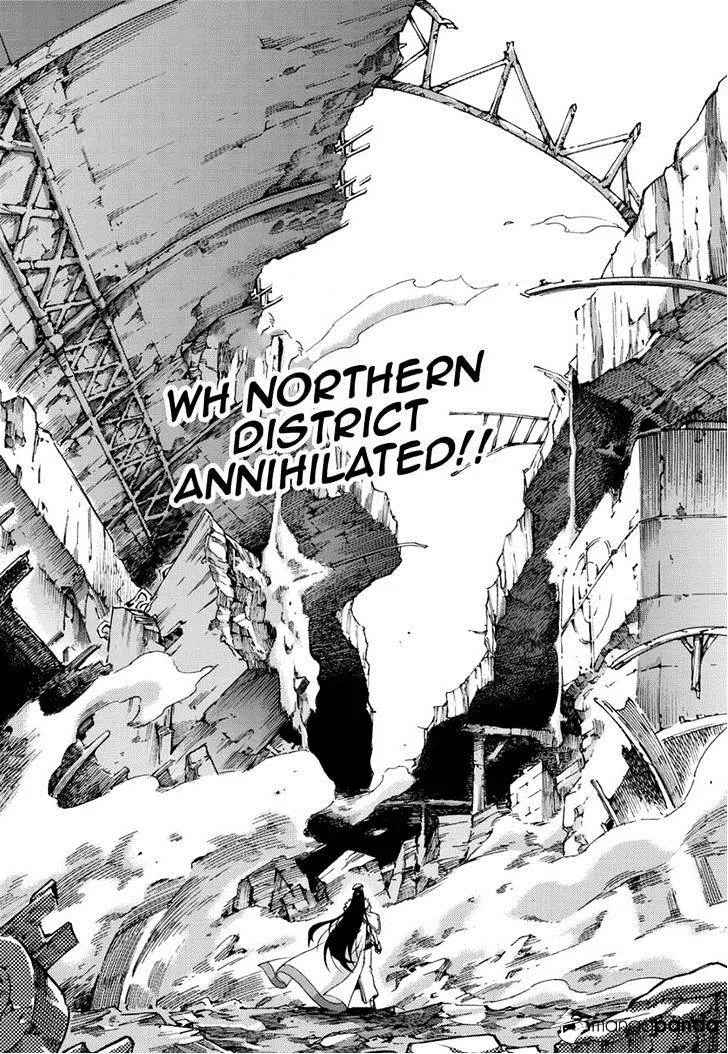 Chapter 125 — page 6