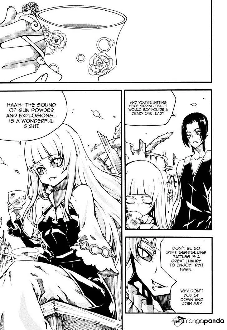 Chapter 125 — page 9