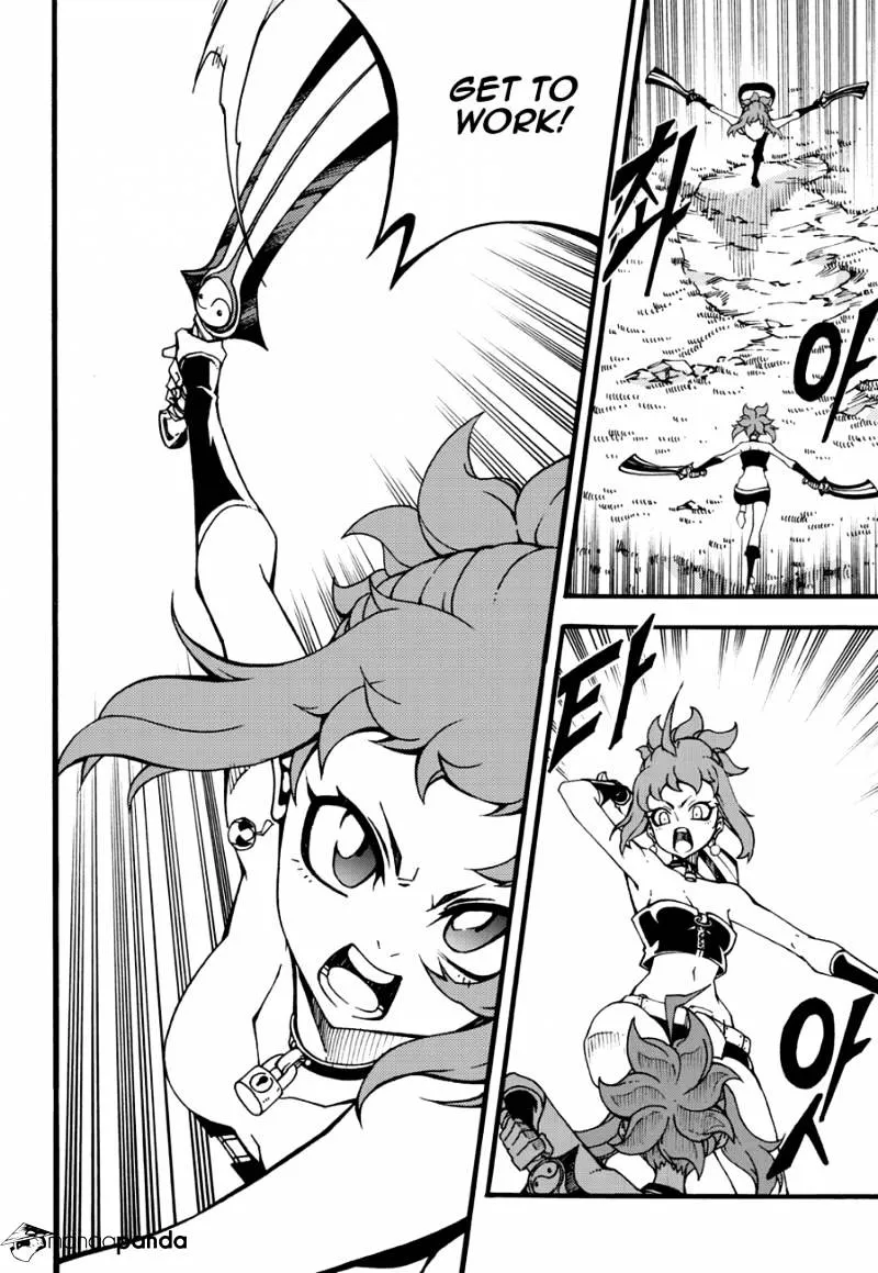 Chapter 128 — page 14