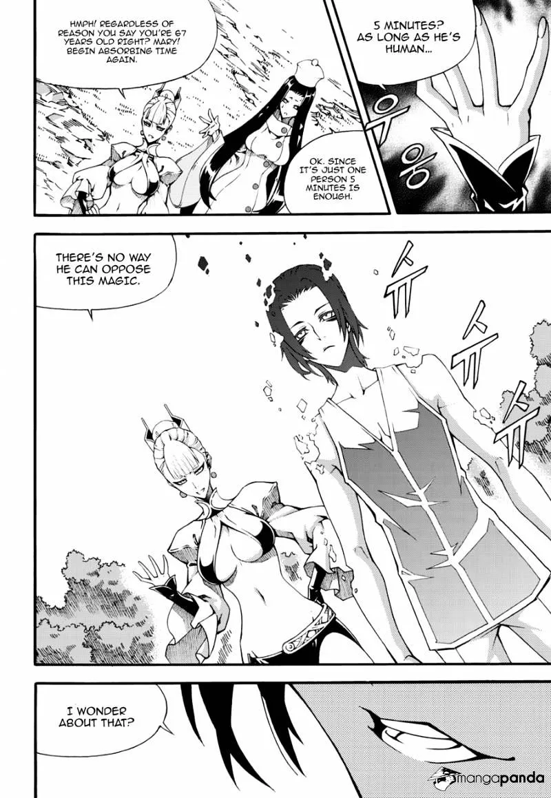 Chapter 130 — page 6