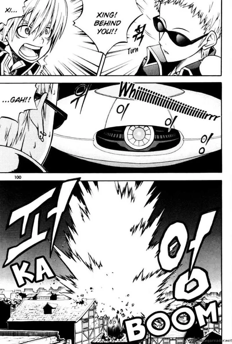 Chapter 14 — page 6