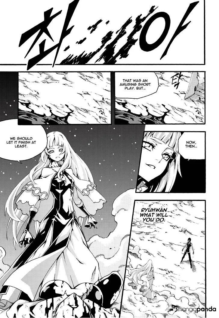 Chapter 131 — page 10