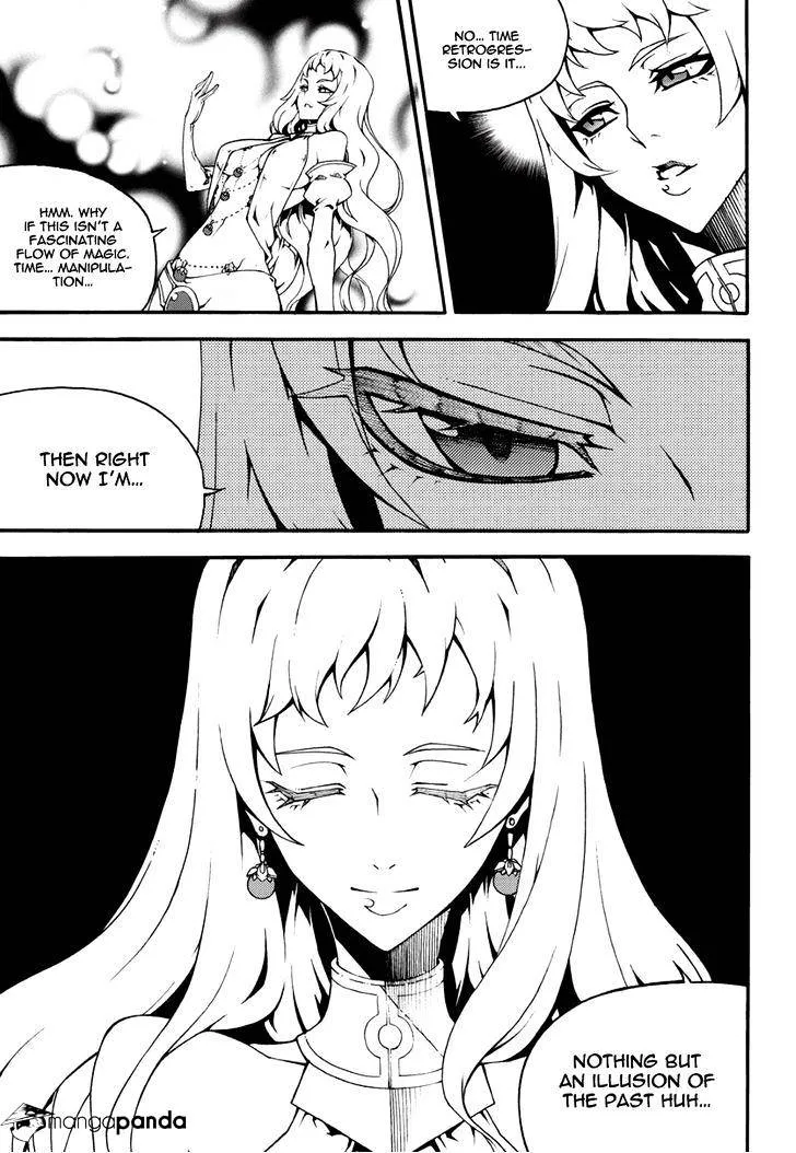 Chapter 131 — page 7