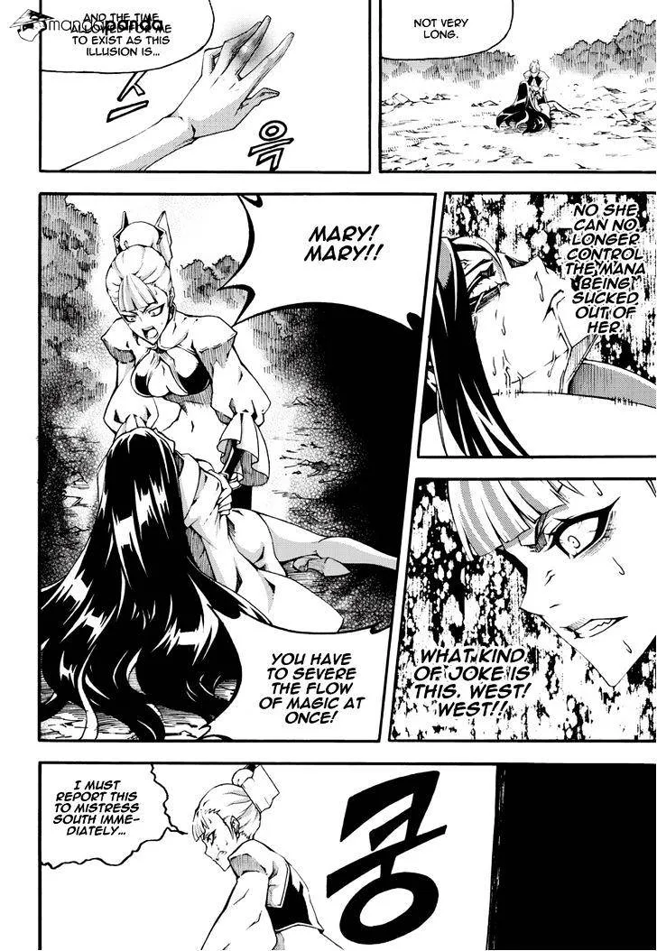 Chapter 131 — page 8