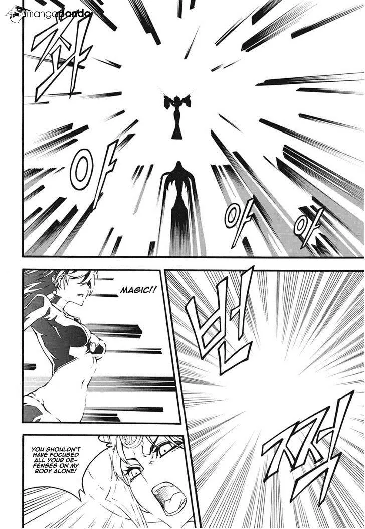 Chapter 133 — page 11
