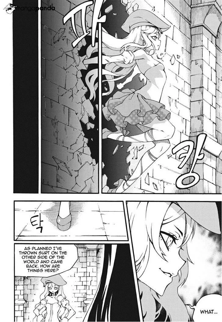 Chapter 133 — page 3