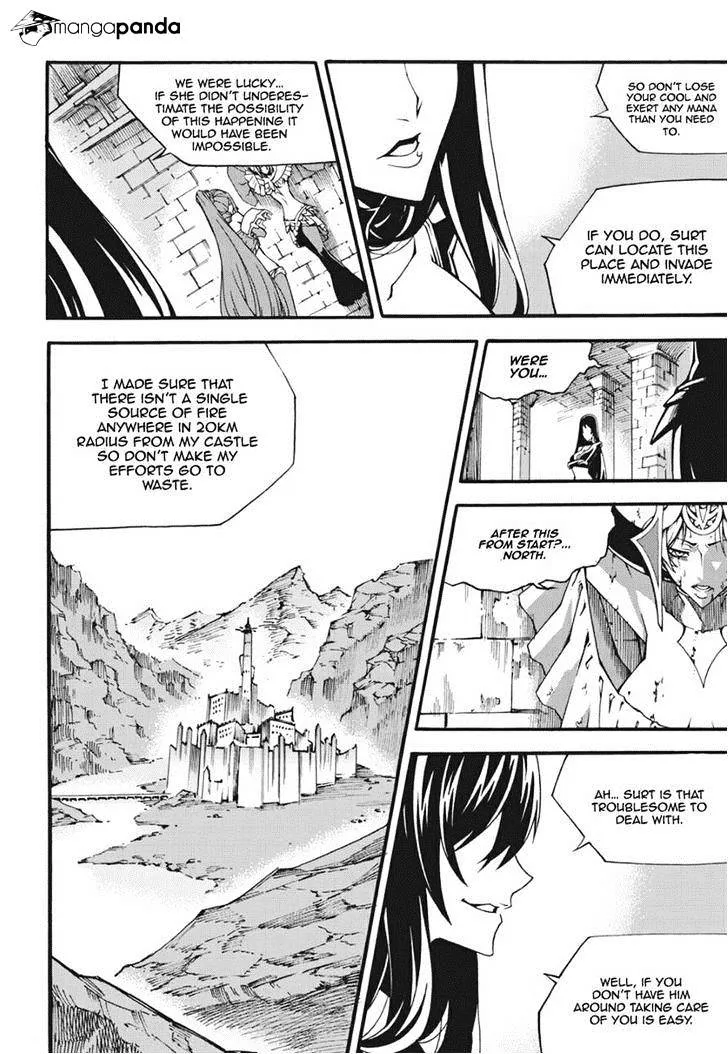Chapter 133 — page 7