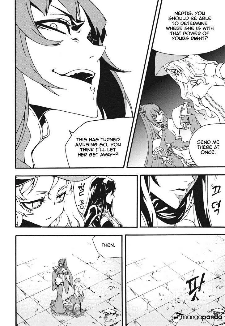 Chapter 134 — page 14