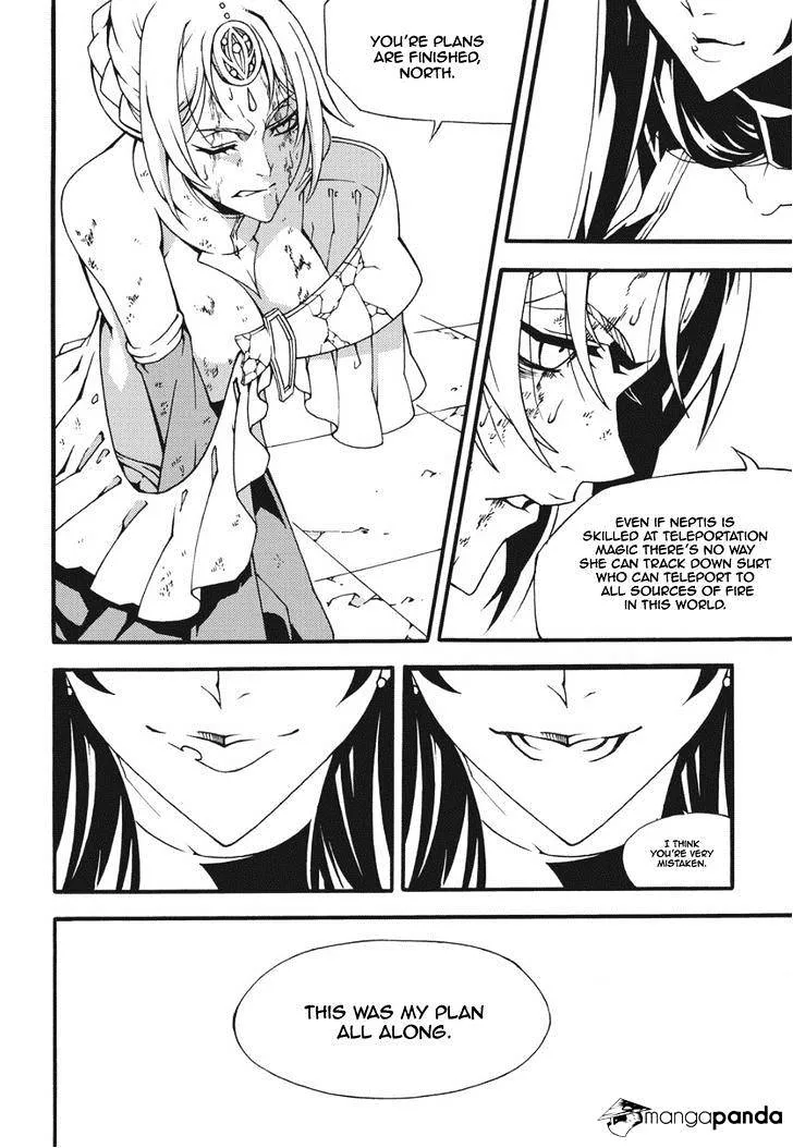 Chapter 134 — page 16