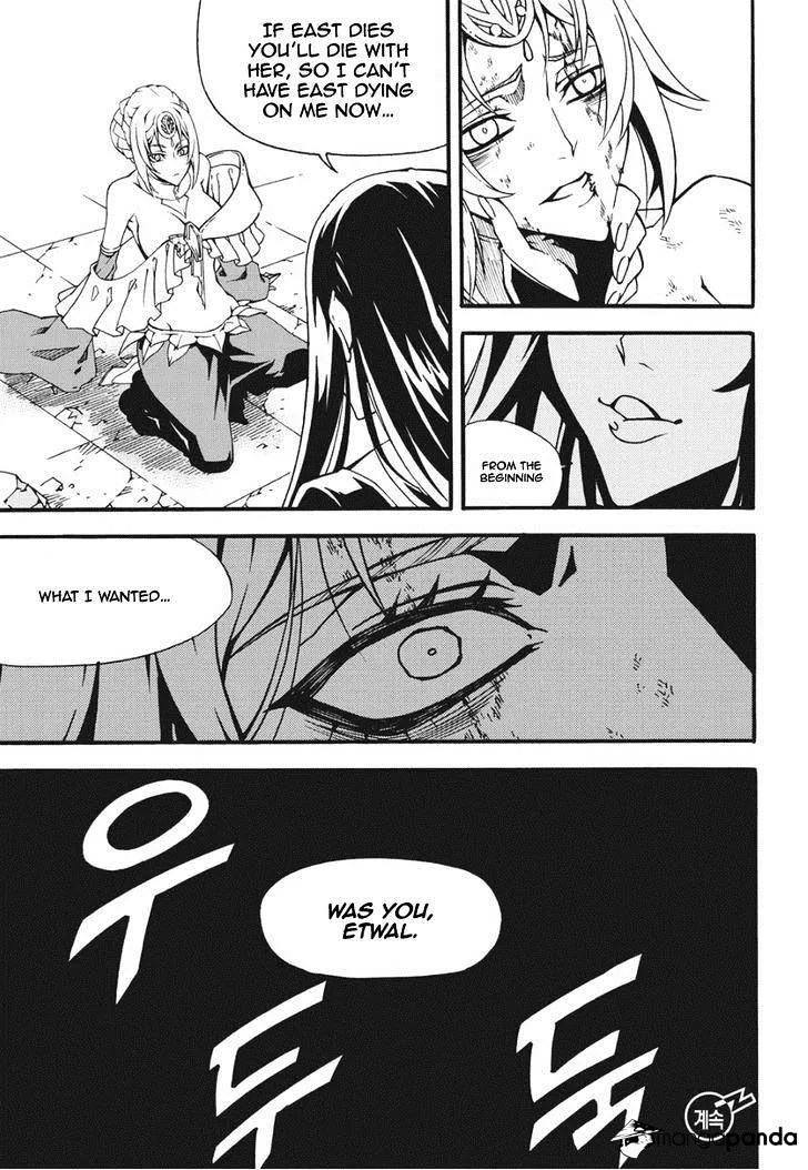 Chapter 134 — page 17