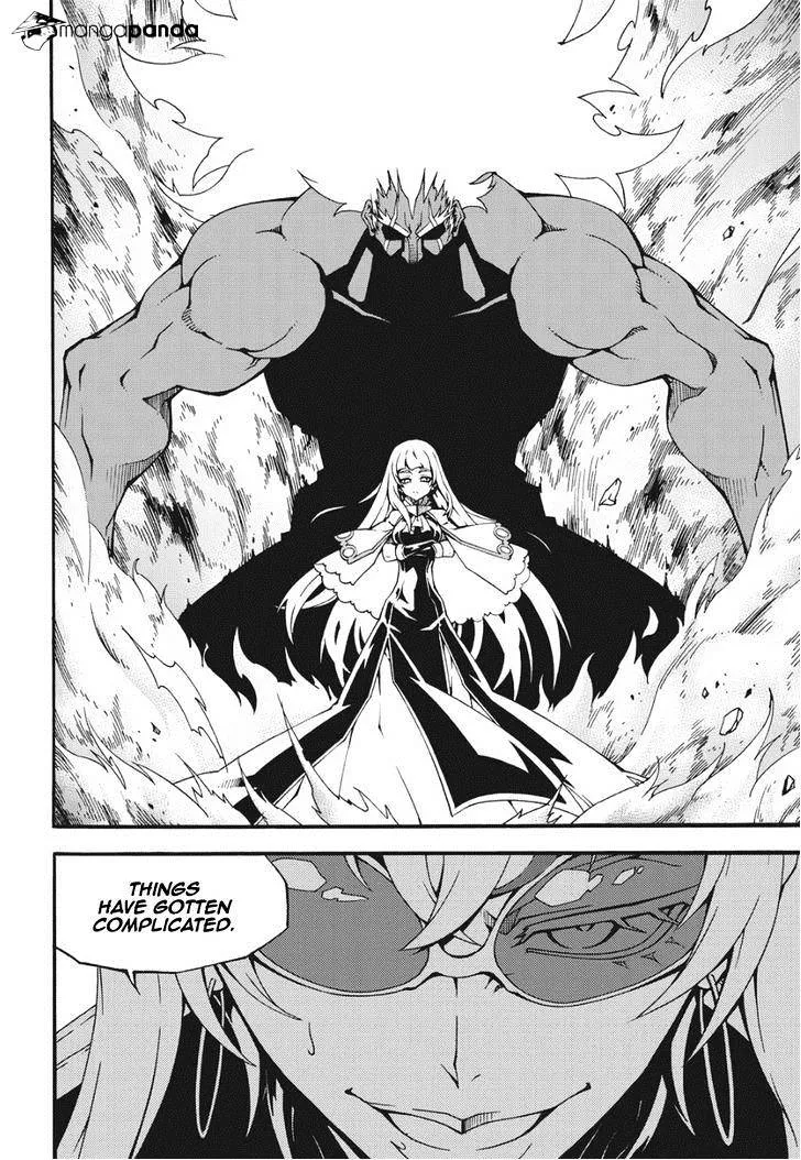 Chapter 134 — page 6