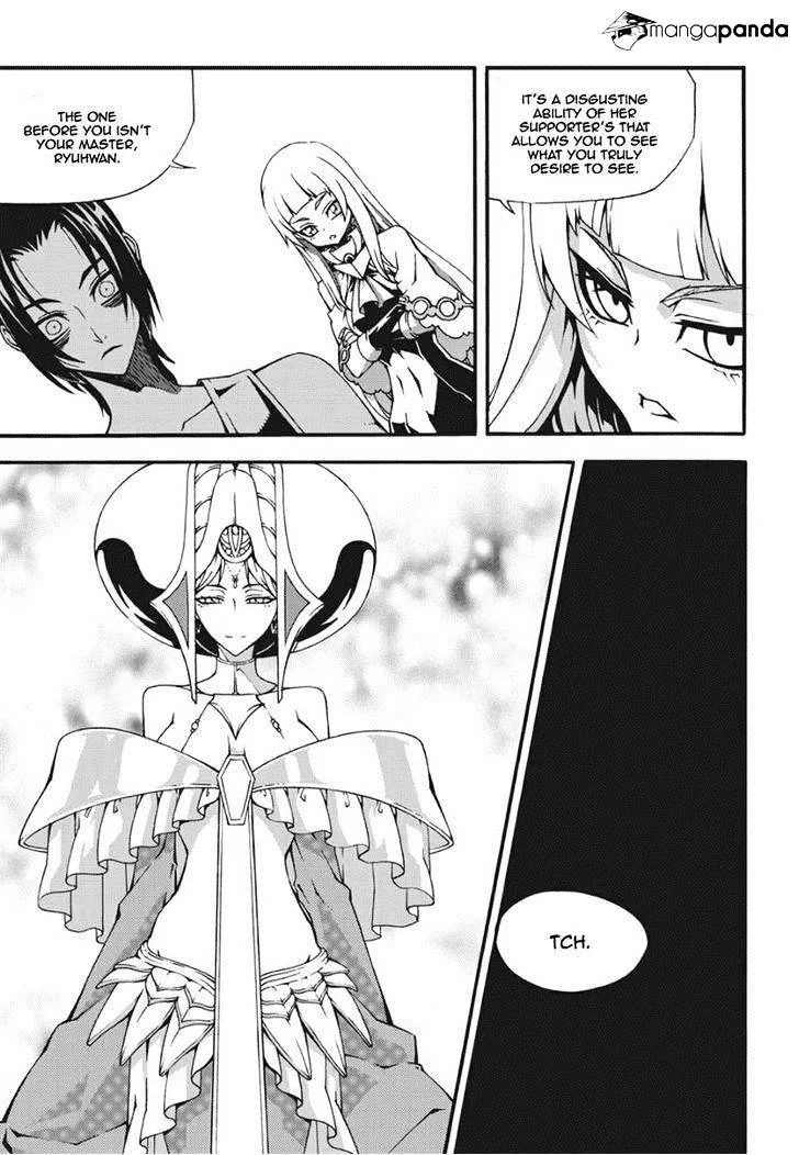 Chapter 135 — page 13
