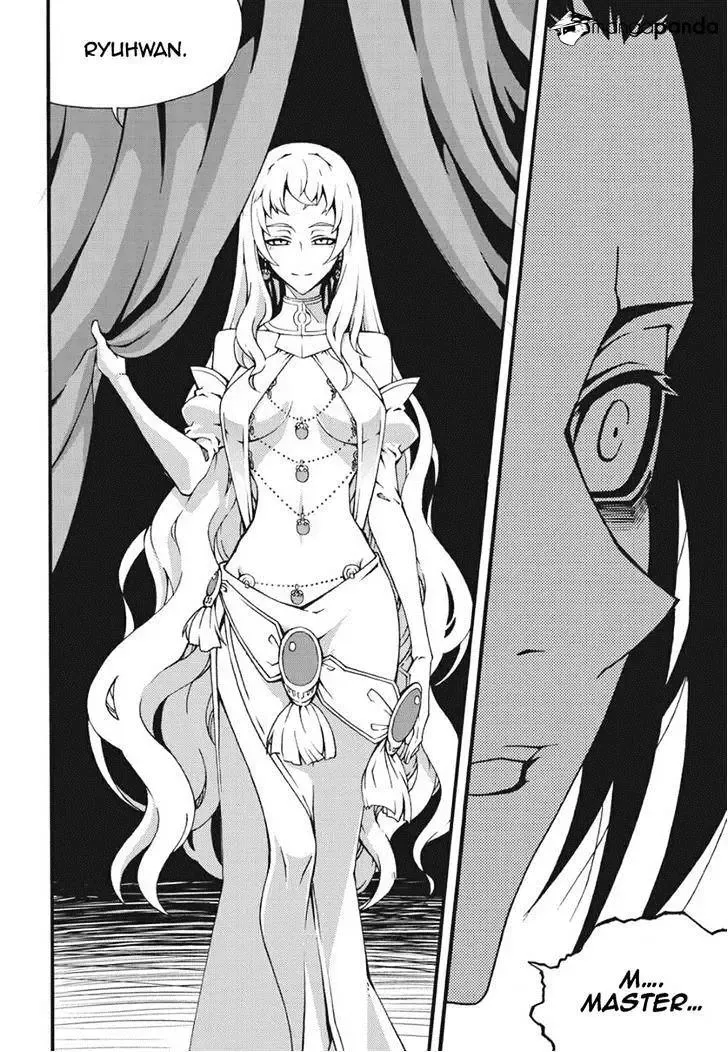 Chapter 136 — page 12