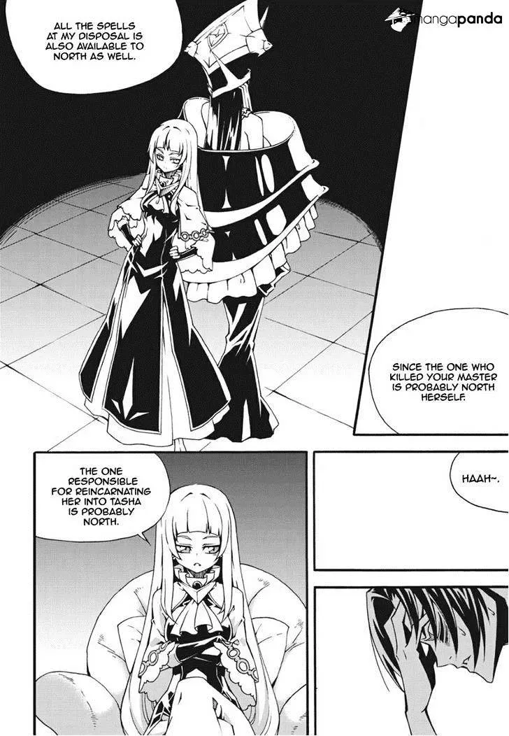 Chapter 136 — page 4
