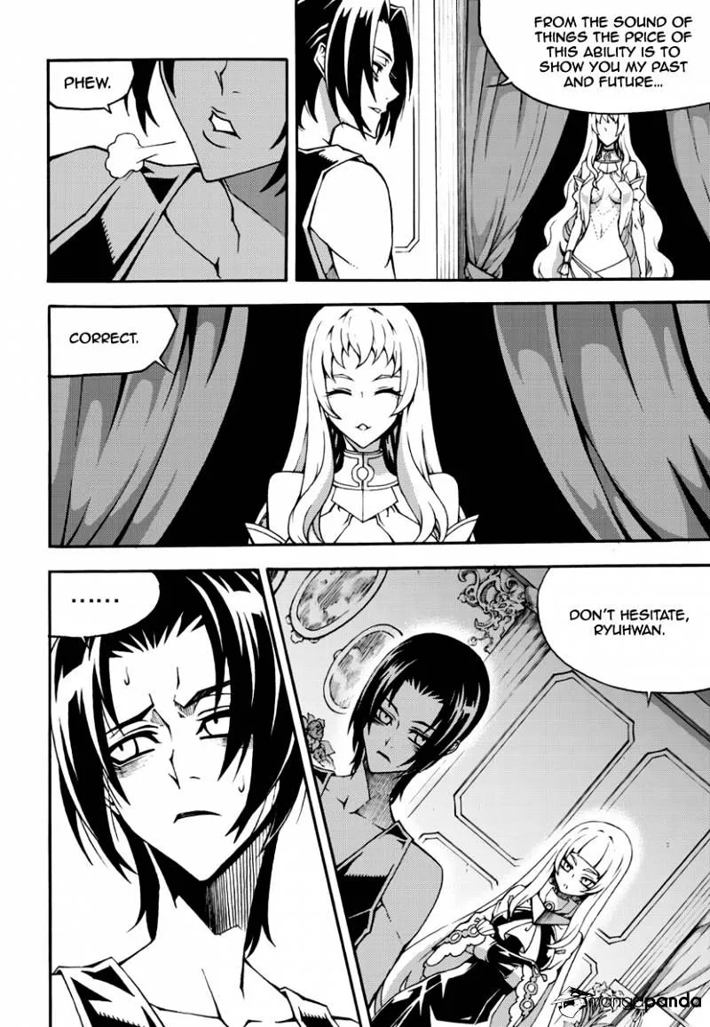 Chapter 137 — page 6
