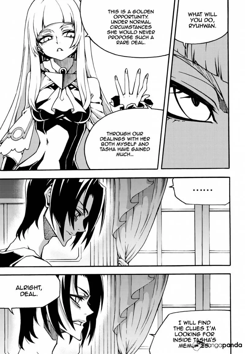 Chapter 137 — page 7