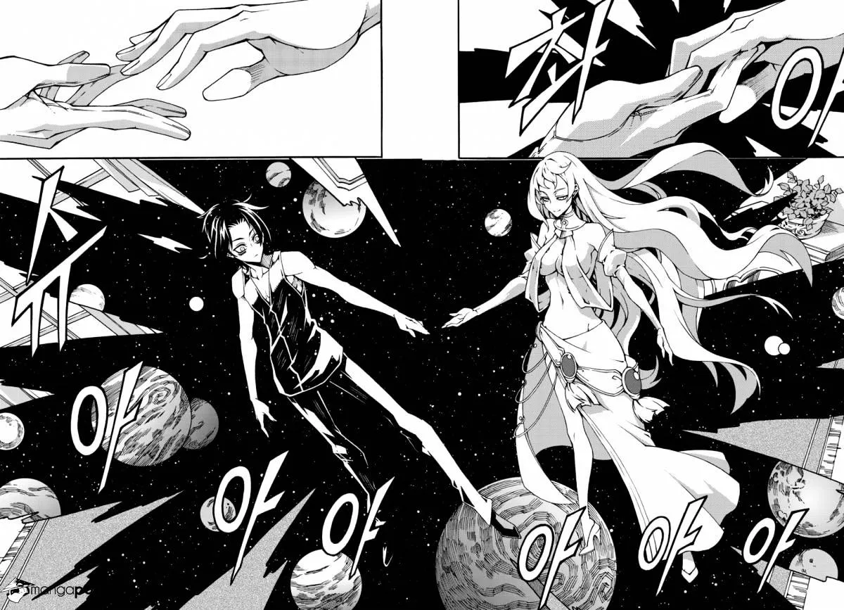 Chapter 137 — page 9