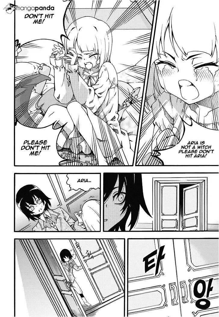 Chapter 138 — page 6