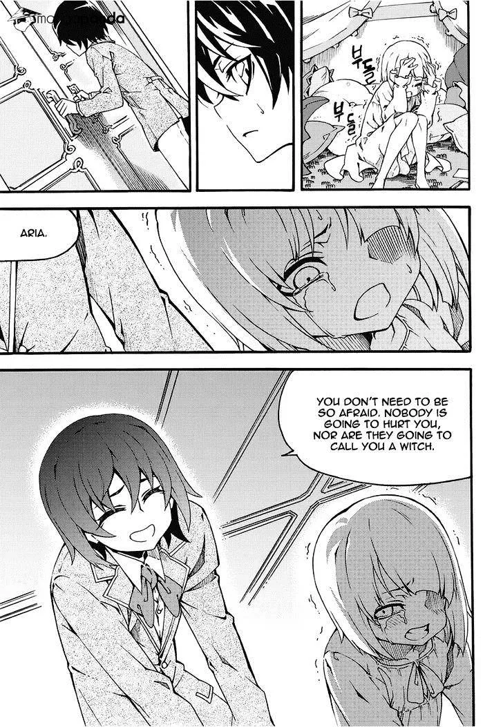 Chapter 138 — page 7