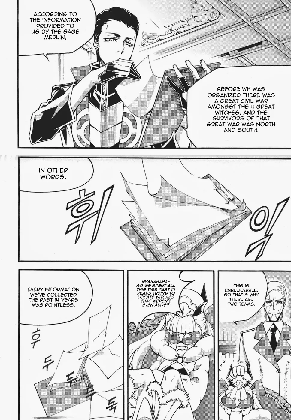 Chapter 139 — page 17