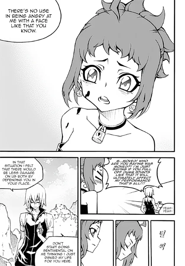 Chapter 15 — page 14