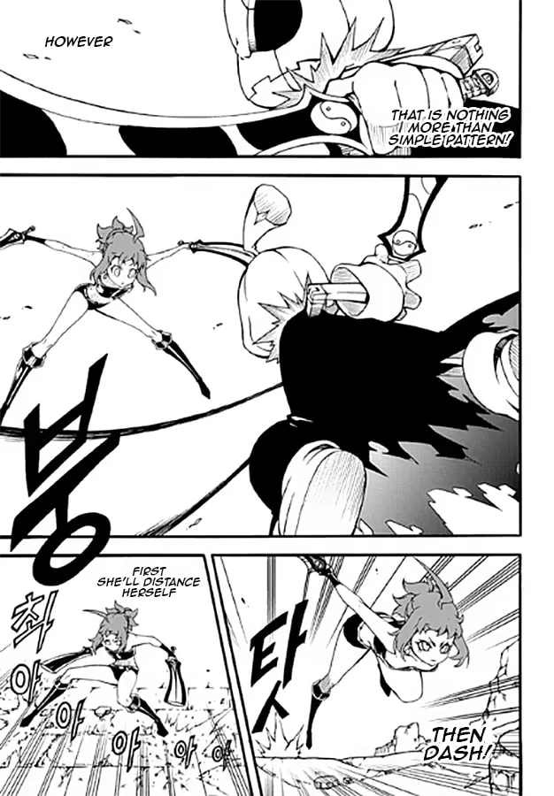 Chapter 15 — page 4