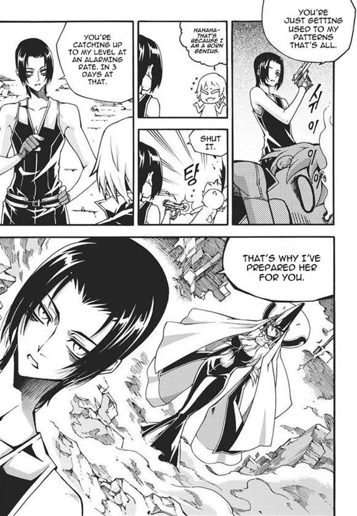 Chapter 140 — page 5