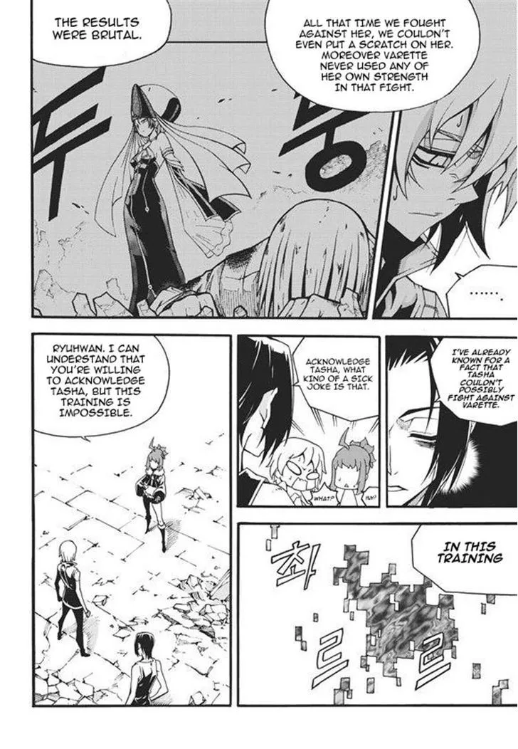 Chapter 140 — page 8