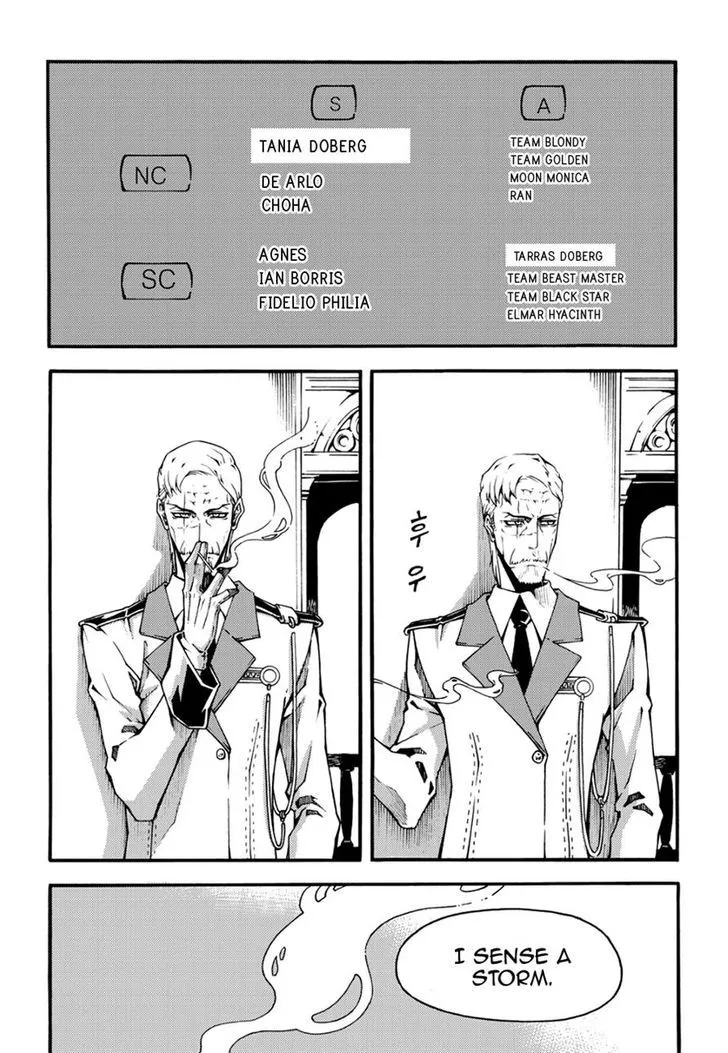 Chapter 141 — page 3