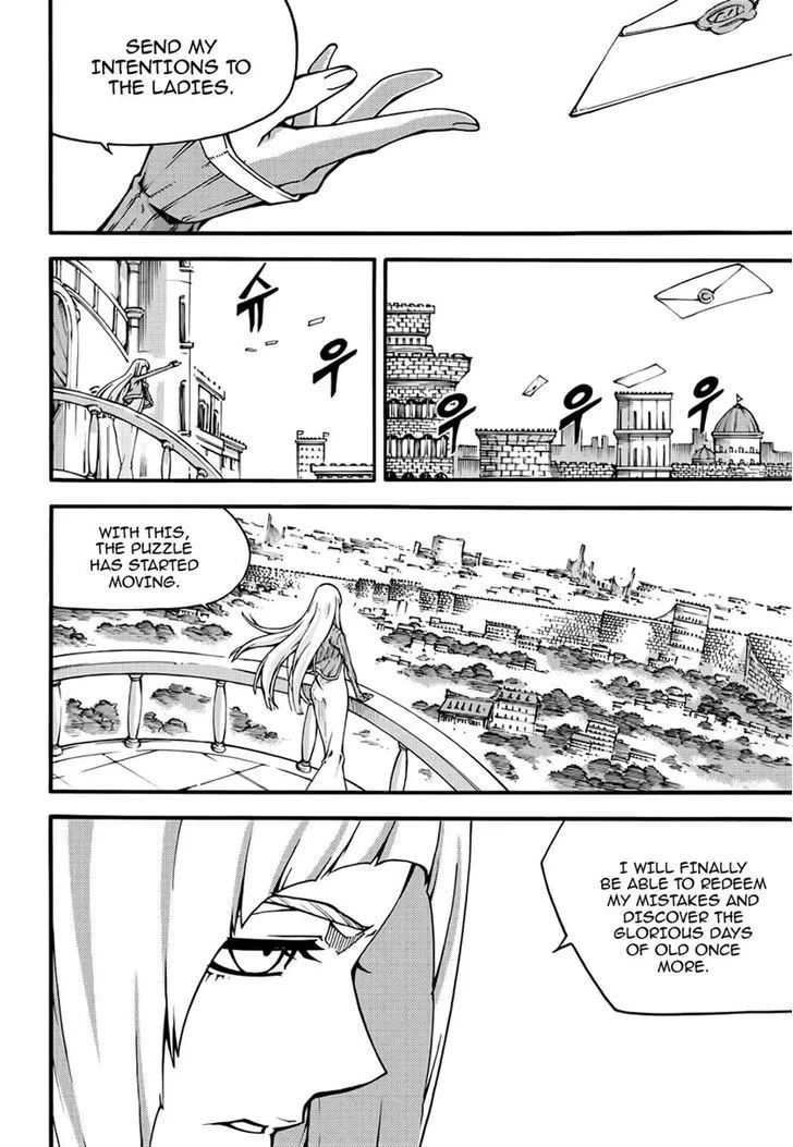 Chapter 142 — page 7