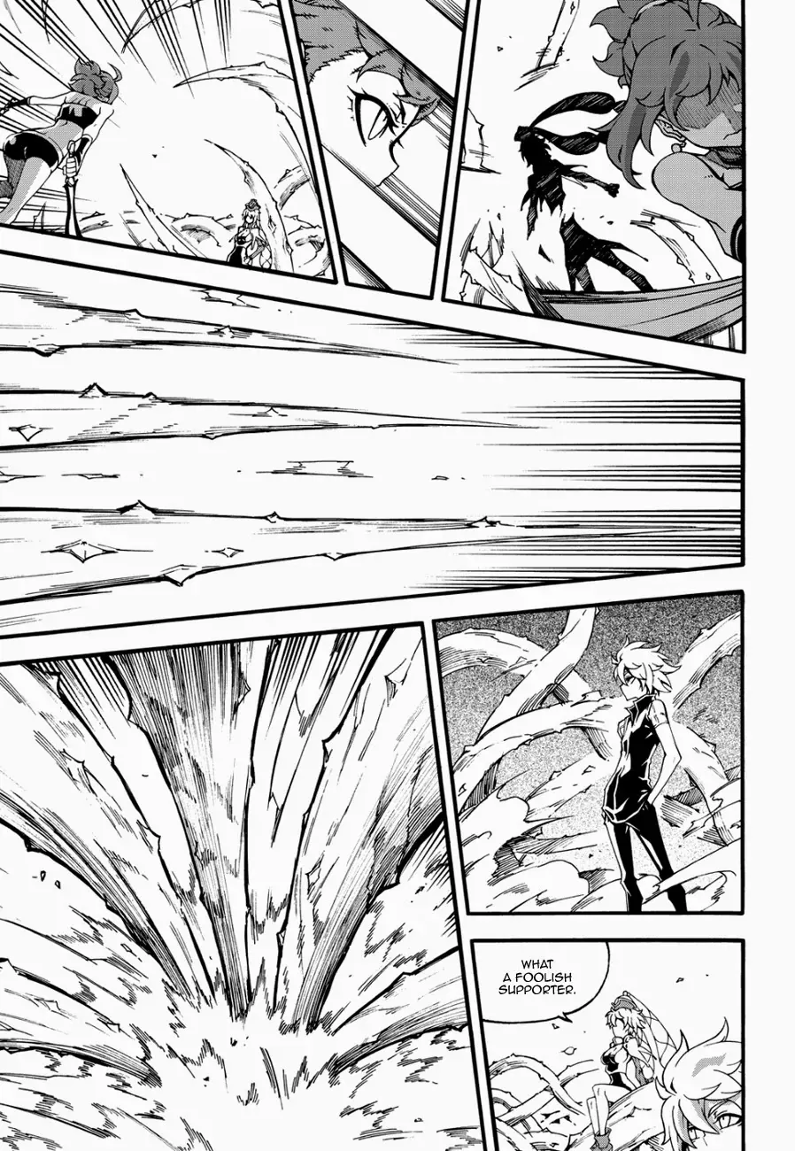 Chapter 143 — page 19